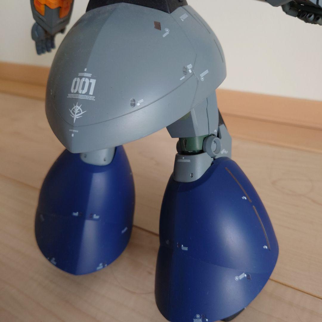 パーフェクトジオング