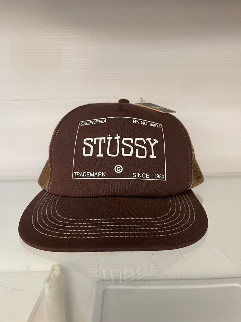 STÜSSY ブラウン ビンテージ　メッシュキャップ新品、送料込み！