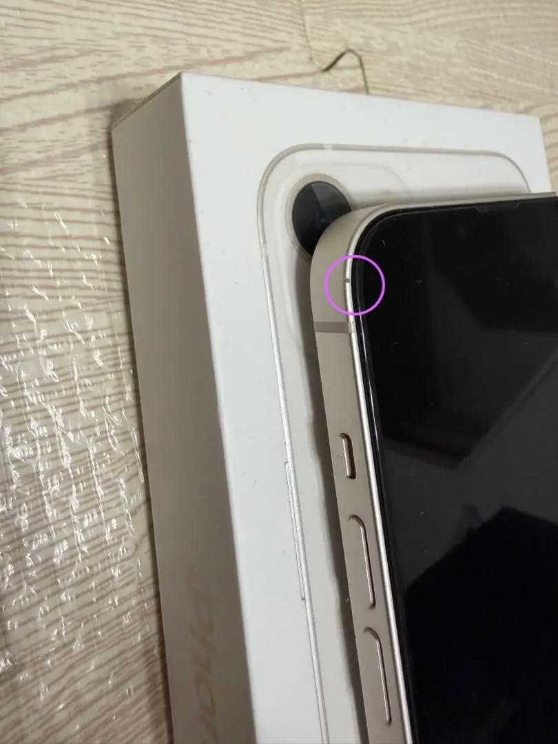 【ジャンク品】iPhone13 256GB ホワイト