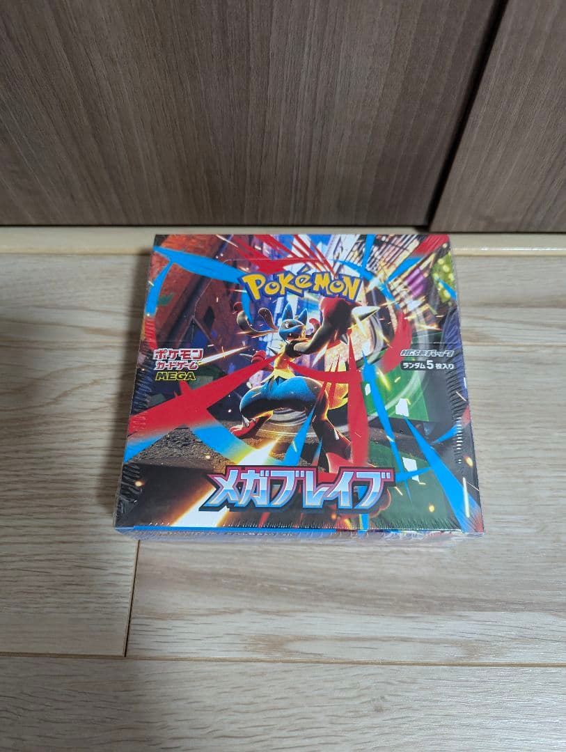 ポケモンカードゲーム メガブレイブ　シュリンク付き　ボックス