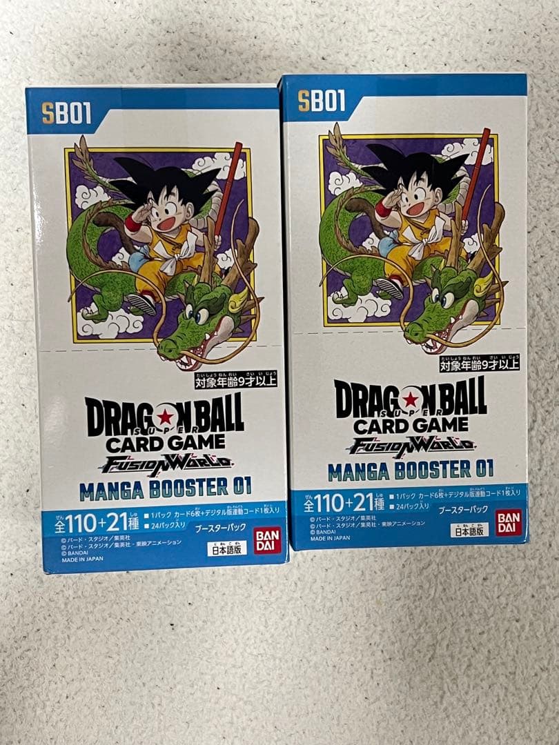 MANGA BOOSTER 01 BOX ドラゴンボール フュージョンワールド