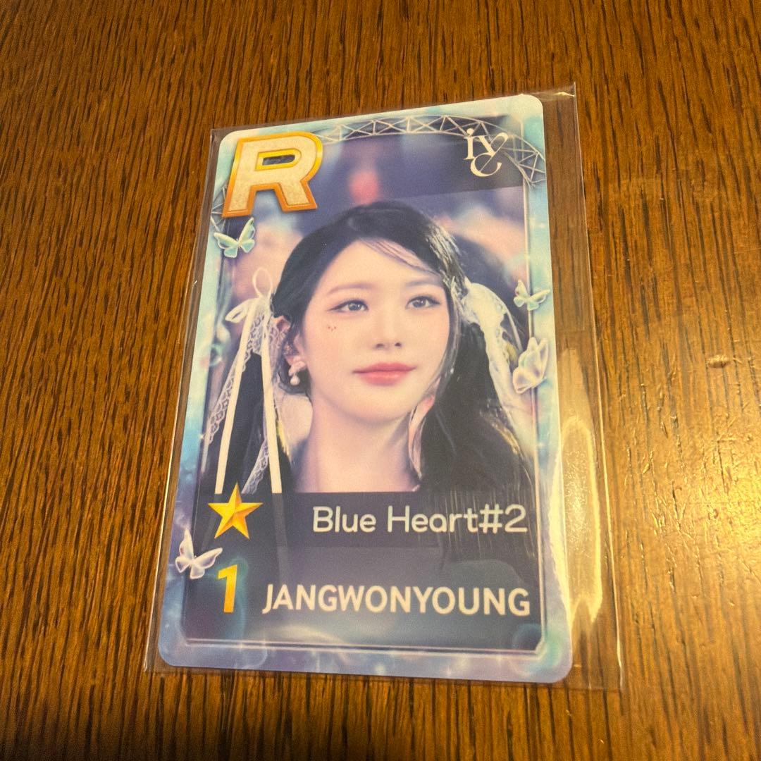 IVE SUPERSTAR トレカ ウォニョン