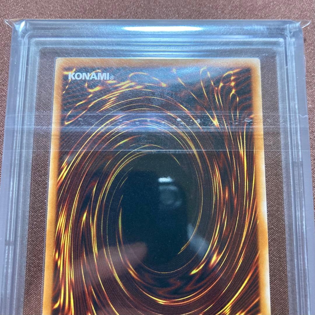 ARS10　聖なる魔術師　遊戯王　2期　セイントマジシャン　スーパー　RB-36