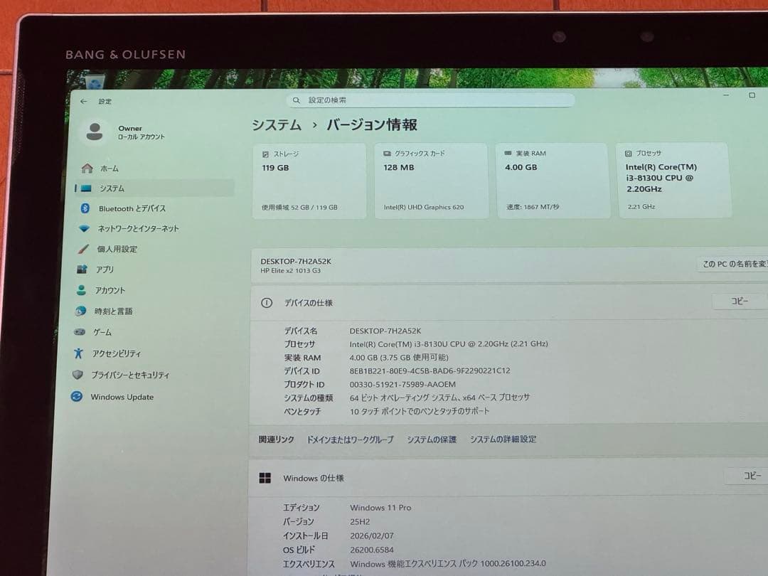 Windowsノート本体 HP Elite X2 1013 G3 i3-8130U