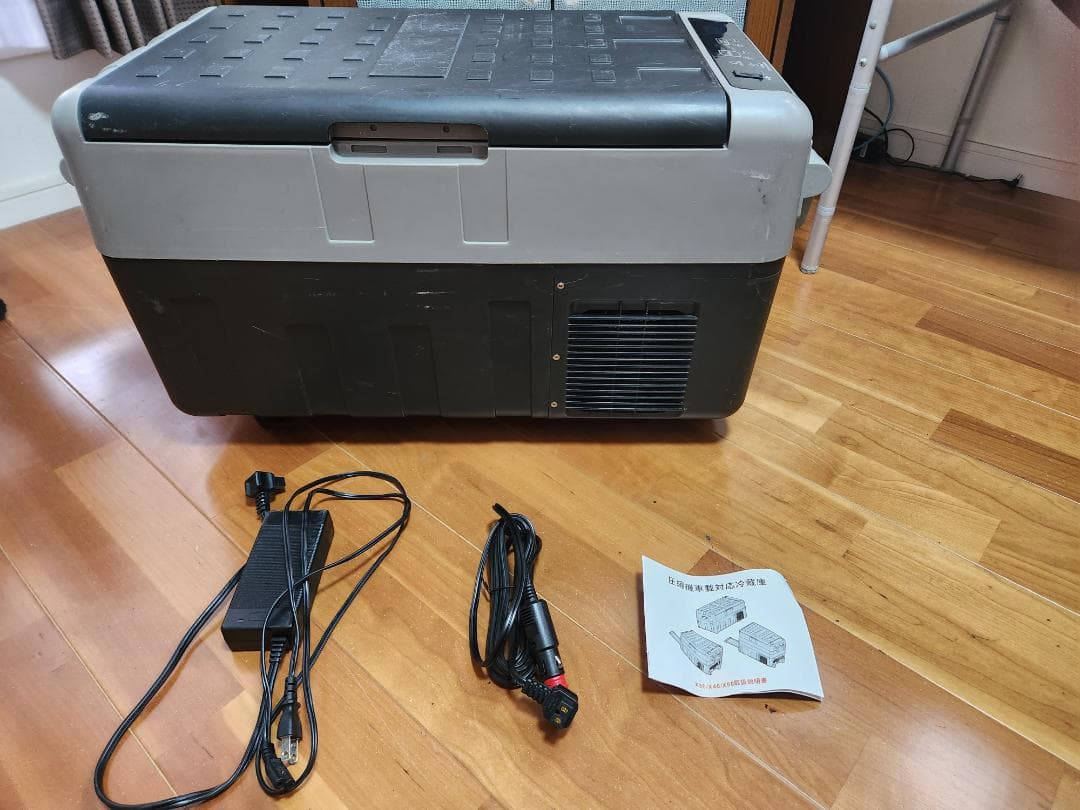 「SUNPIE」車載冷蔵庫 30L 2室独立