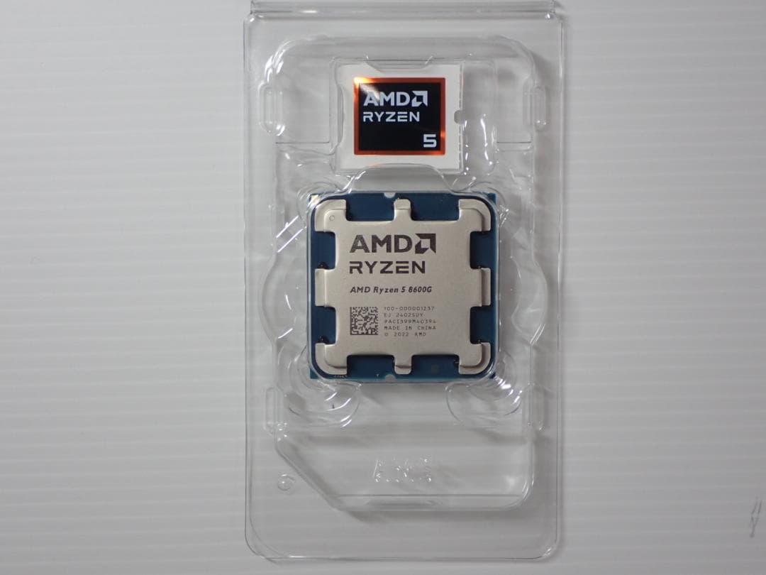 AMD Ryzen 5 8600G CPU 本体　ジャンク