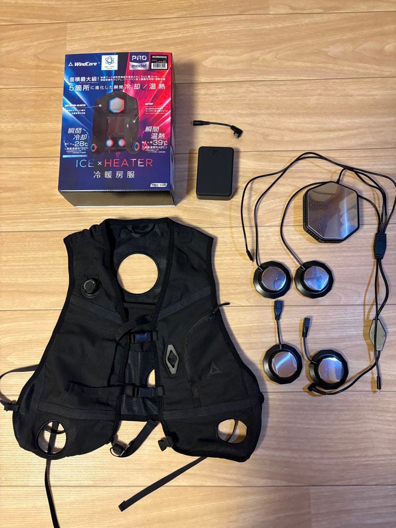 WindCore PRO model クールベスト 冷却・暖房機能付き