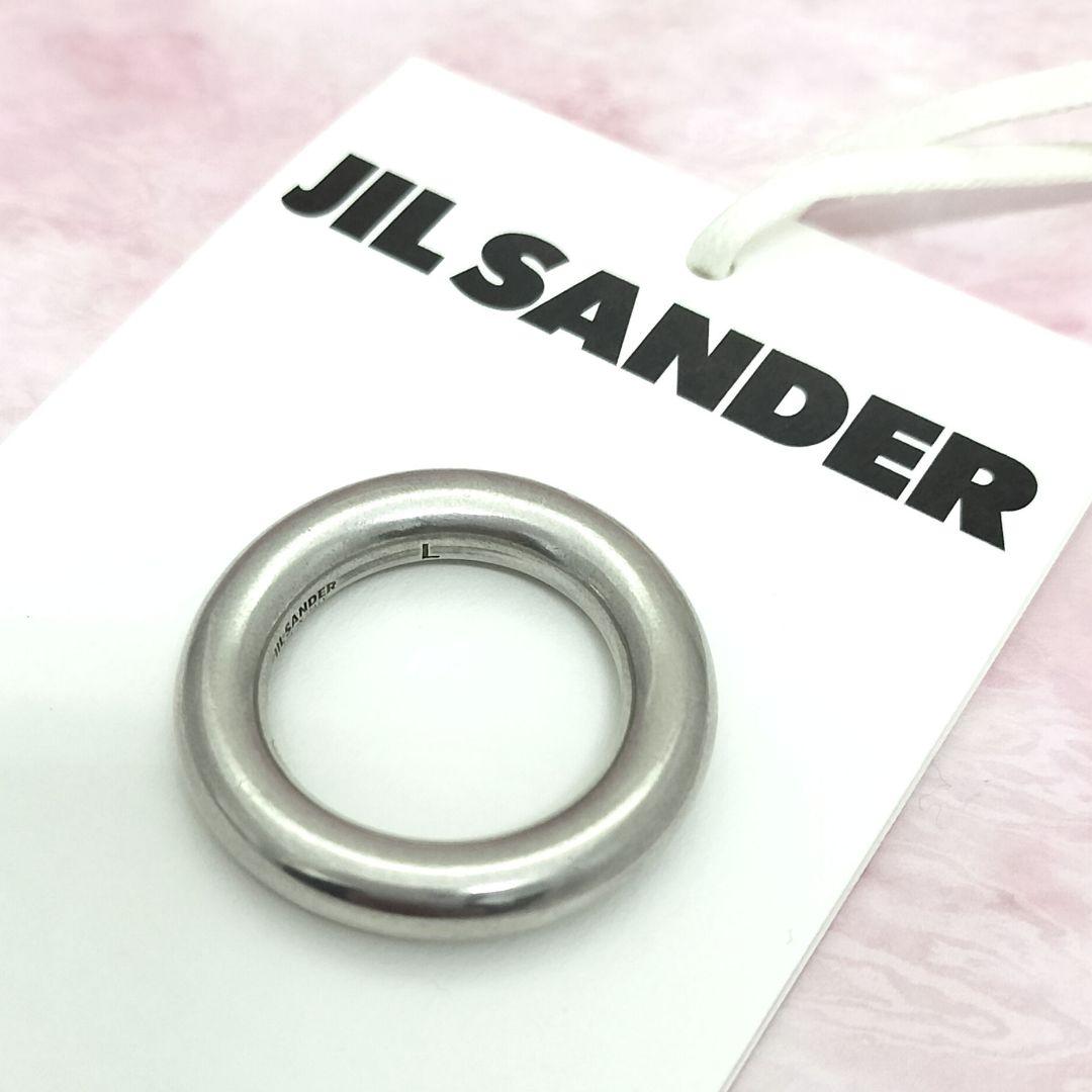 タイムセール♡SV925 ジルサンダー クラシックリング Lサイズ 箱付