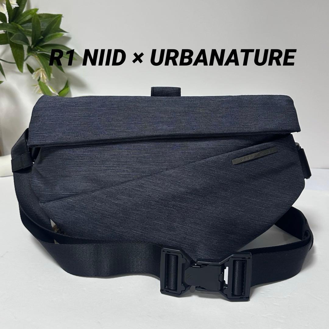 【使用感少ない】R1 NIID × URBANATUREスリングバッグ