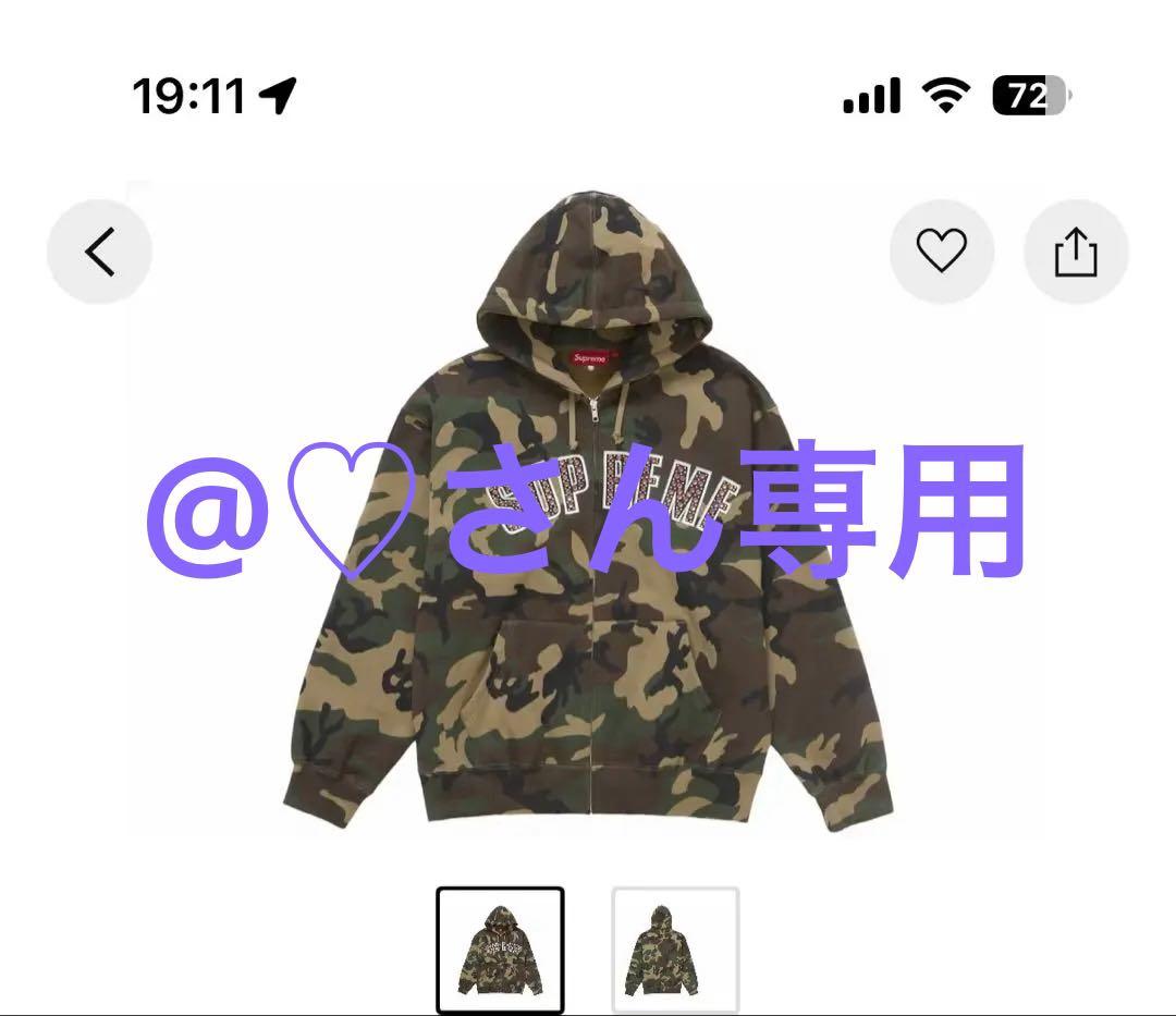 トップス Supreme B.B. Simon Zip Up Hooded