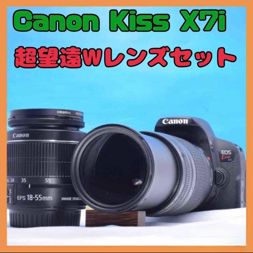✨️超豪華セット✨️Canon Kiss X7i 超望遠ダブルレンズセット❣️ 卒業式