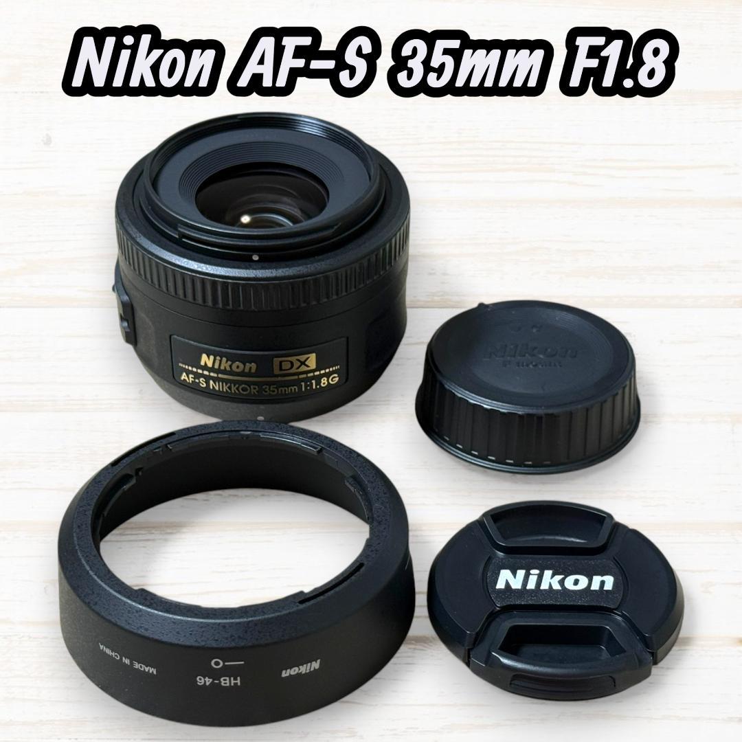 Nikon 単焦点レンズ AF-S DX 35mm F1.8G #250
