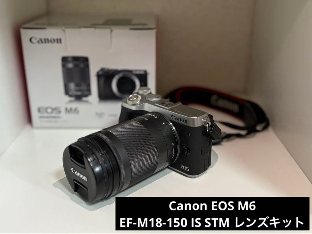Canon EOS M6 ミラーレスカメラ　18-150mmレンズ