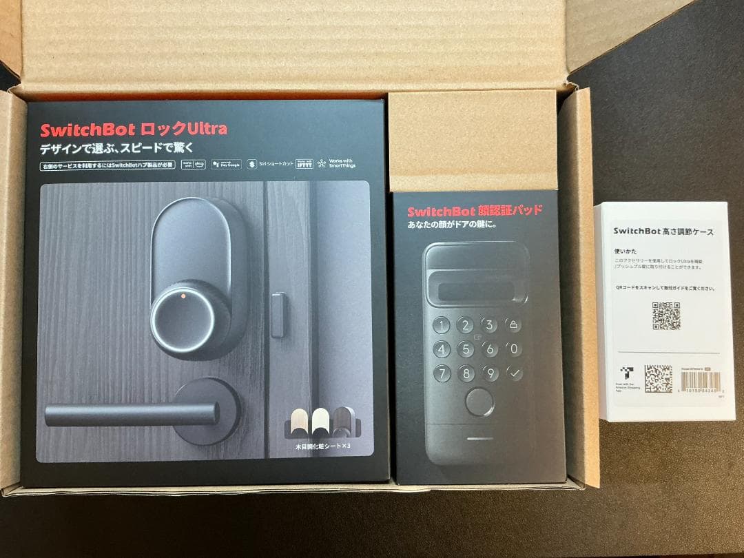 【未使用】SwitchBotスマートロック Ultra & 顔認証パッド セット