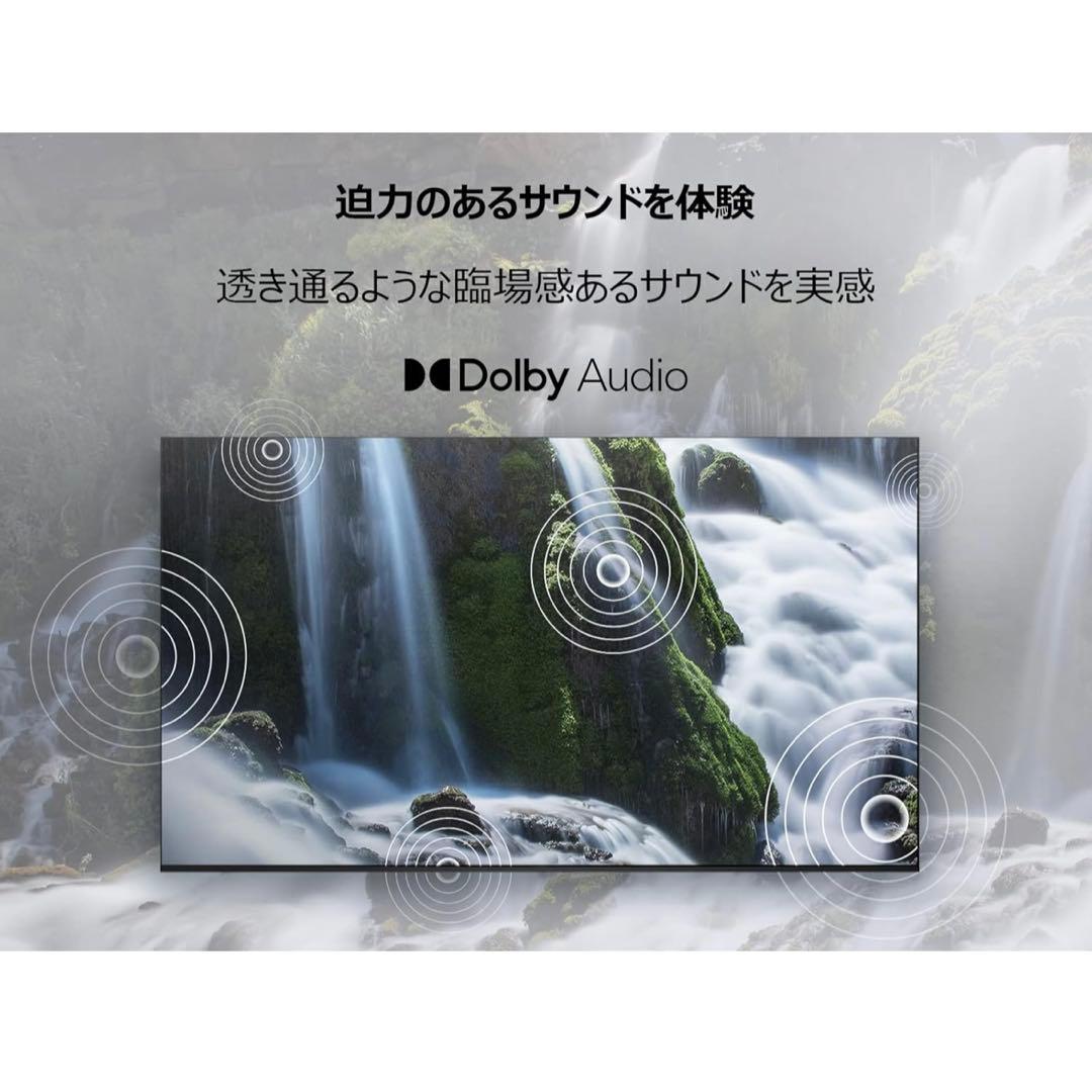 tcl チューナーレステレビ 32V