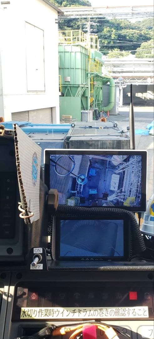 ラフター クレーン　新品　ワイヤレスカメラ　吊り荷　ブームカメラ　クレーンカメラ