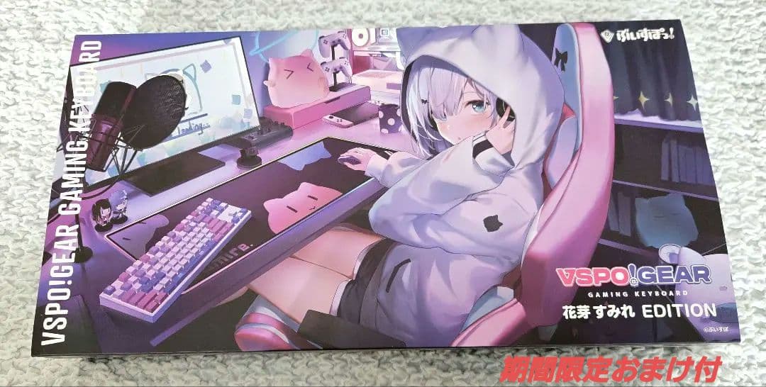 【2/14までおまけ付き】ぶいすぽっ！花芽すみれゲーミングキーボード