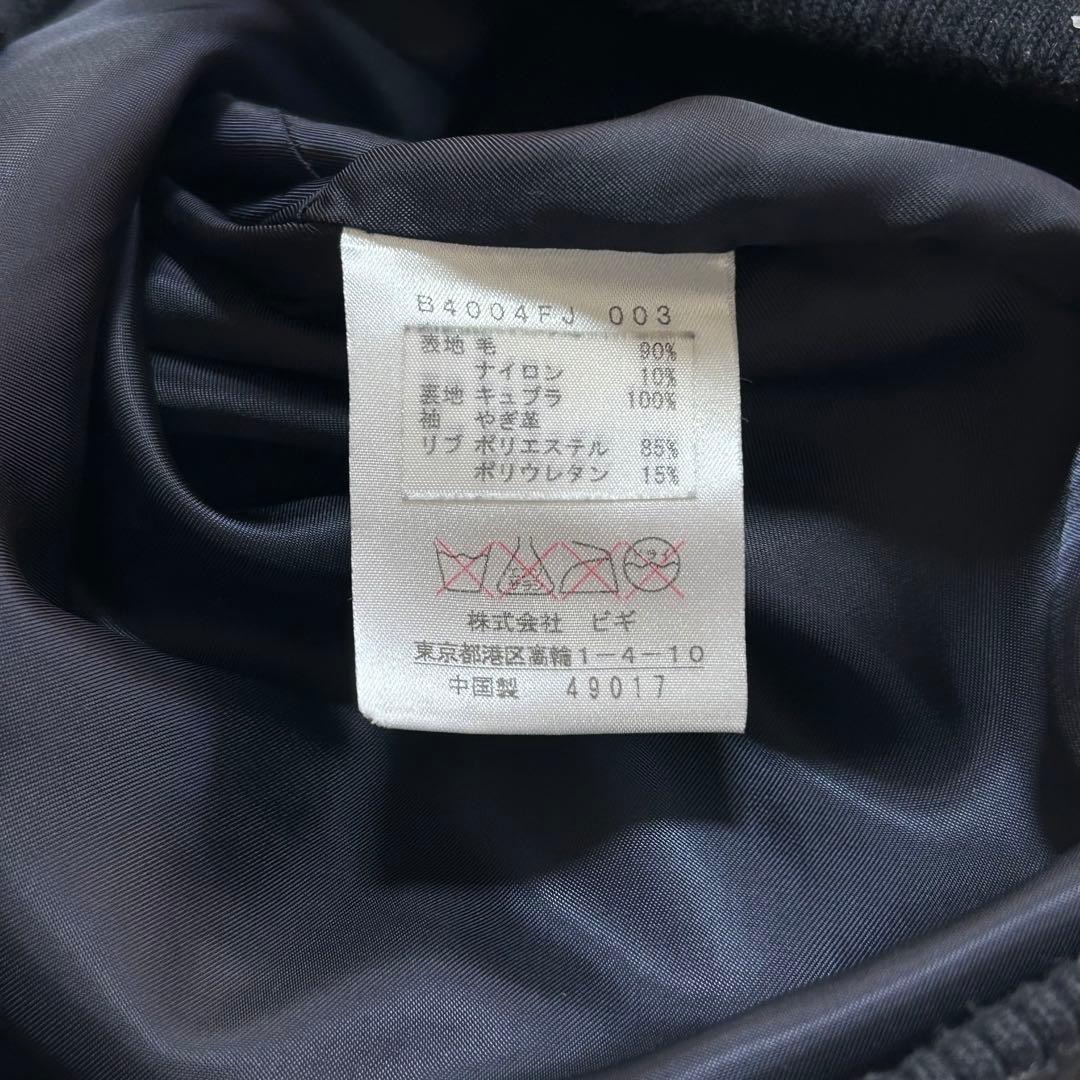 希少 BIGI 40周年記念モデル レザー　ヴィンテージ スタジアムジャンパー