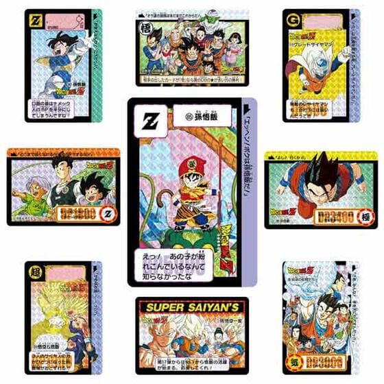 【新品未開封】ドラゴンボール カードダス リミックス Vol.2