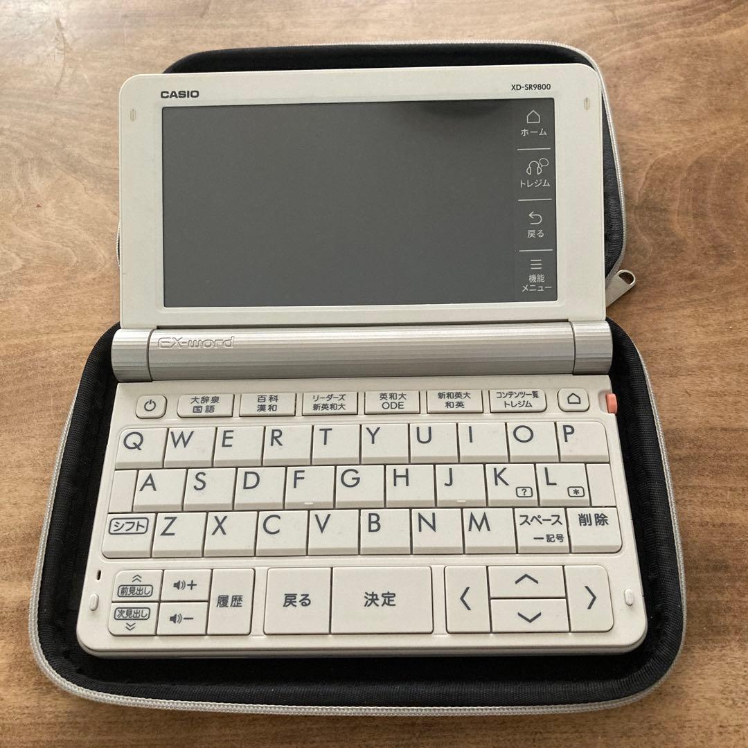 カシオ CASIO XD-SR9800 電子辞書 EX-word 上級英語モデル