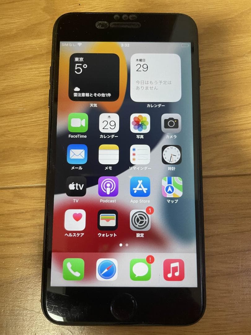 スマートフォン本体 iPhone 7 Plus Black 128 GB