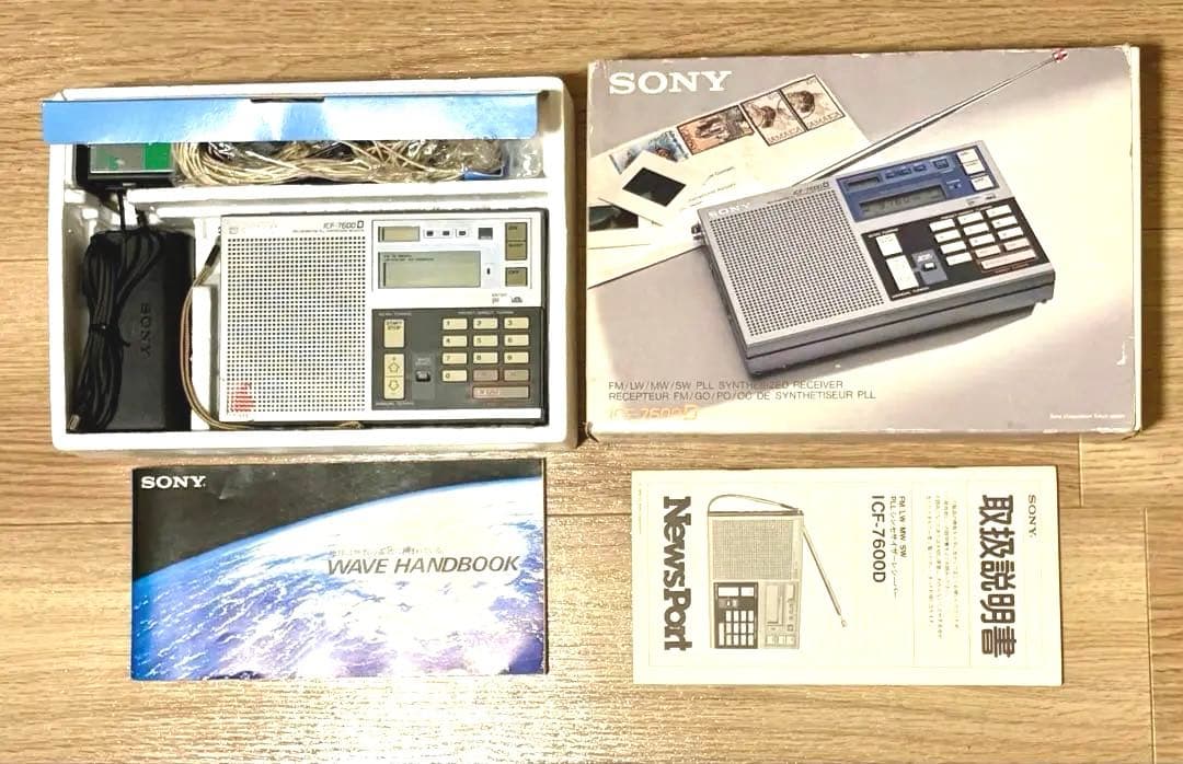 【美品】SONY/ICF-7600D ラジオ