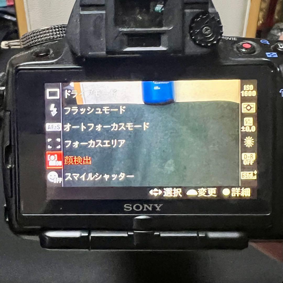 SONY α33 デジタル一眼レフカメラ　18-70mmレンズ等一式　ユーズド