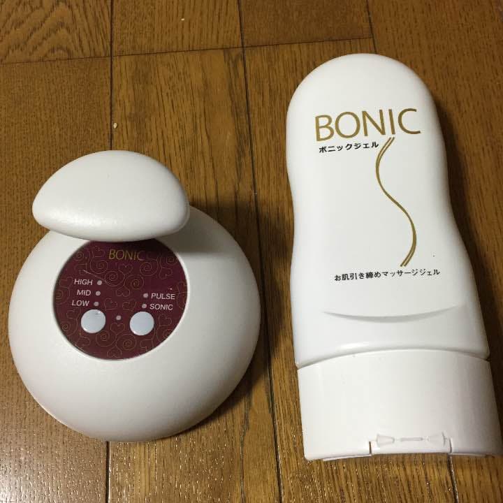 ボニック ジェル付き
