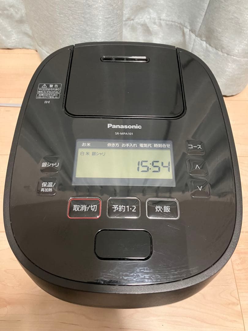 2022年製 Panasonic 炊飯器 おどり炊きSR-MPA101