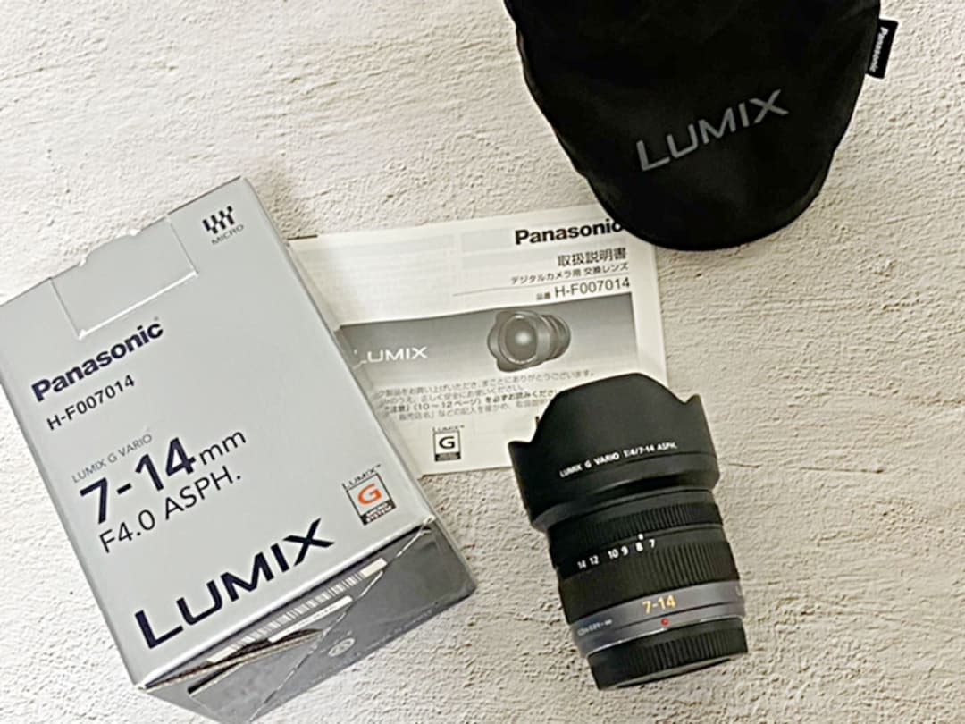 Lumix レンズ