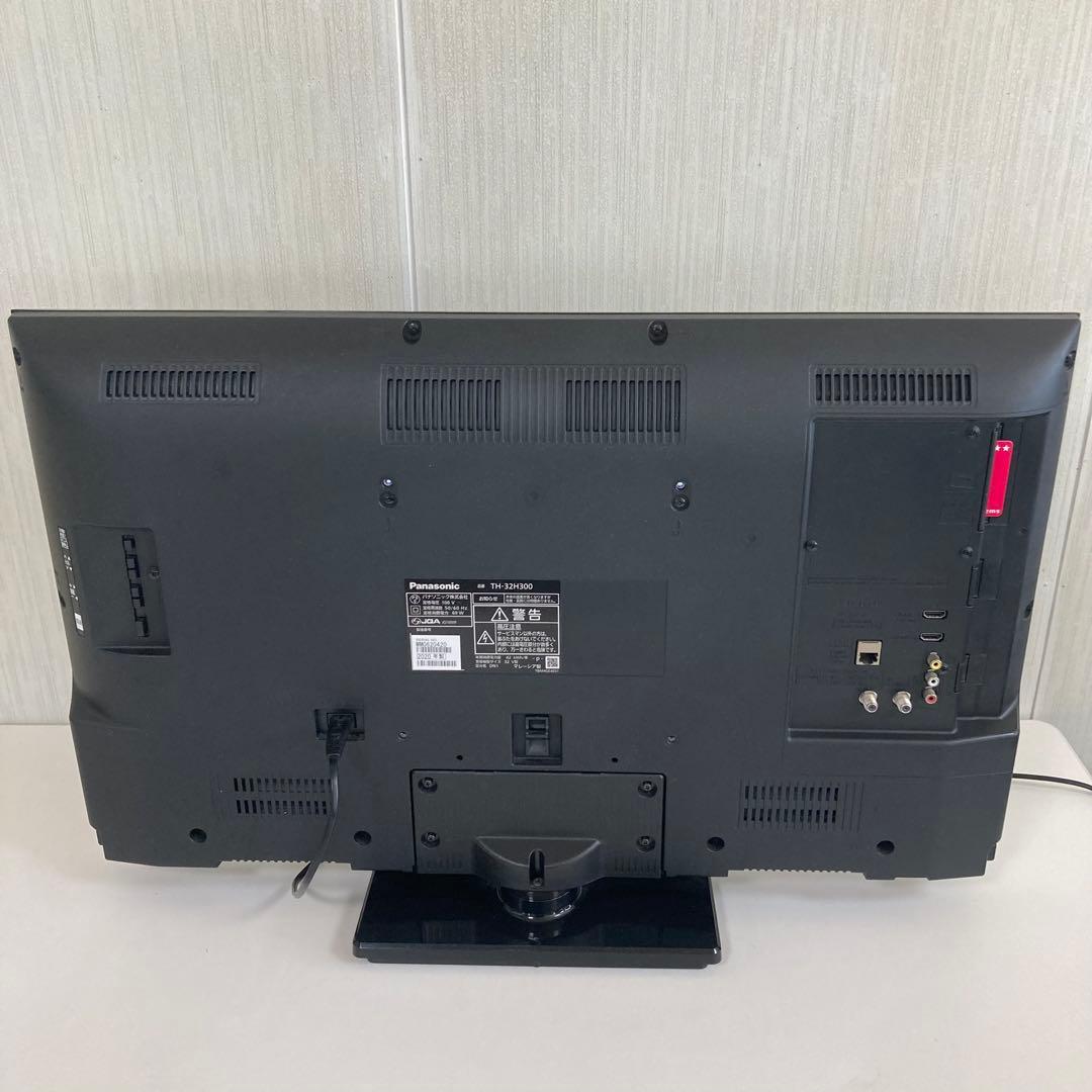 ② パナソニック テレビ th-32h300 2020年製