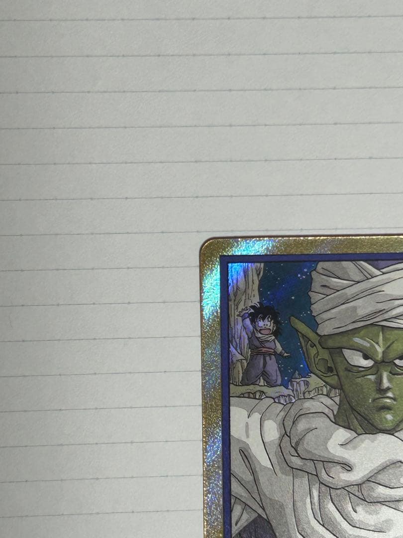 フュージョン ワールド マンガブースターエナジーマーカー ピッコロ