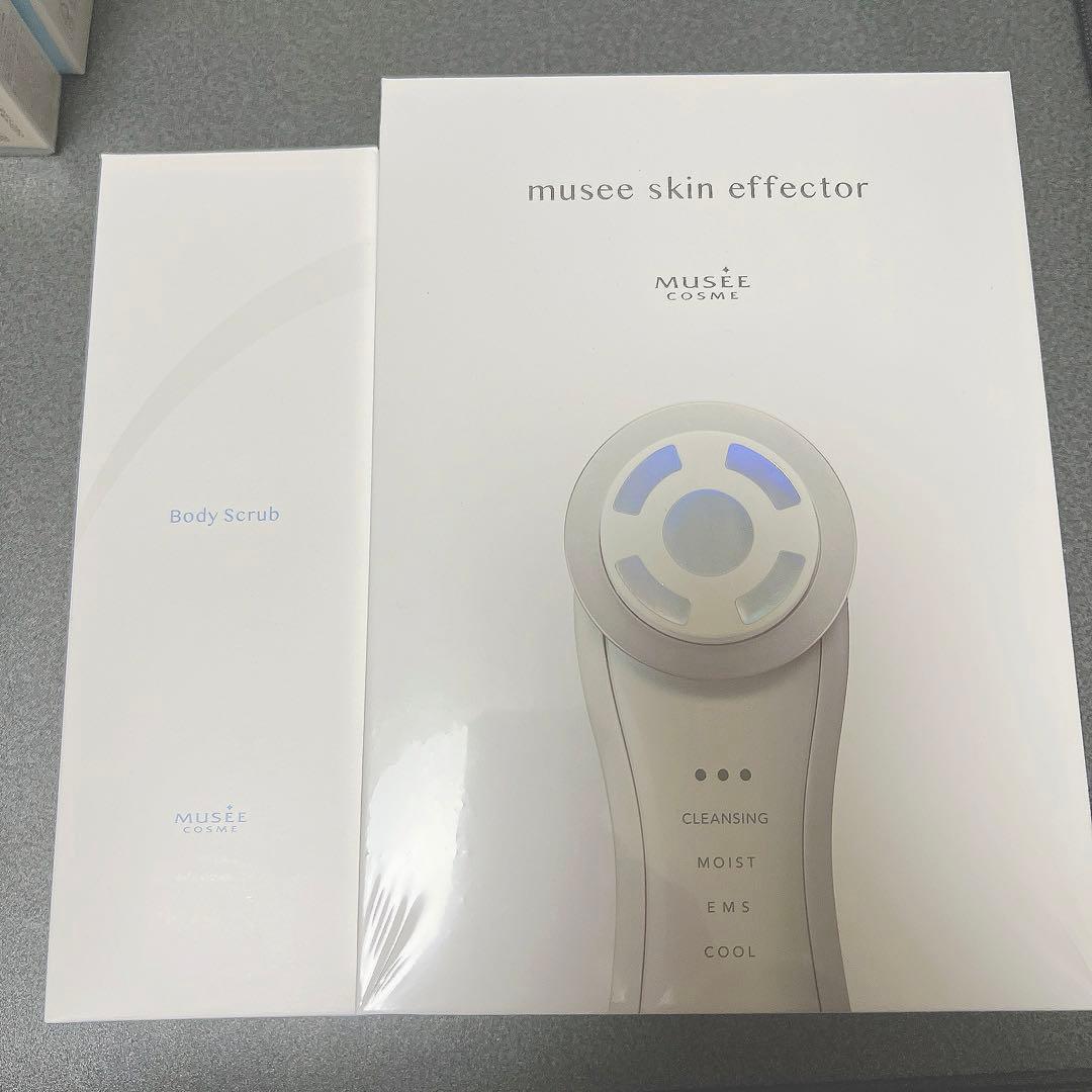 ミュゼ ボディスクラブ&スキンエフェクター