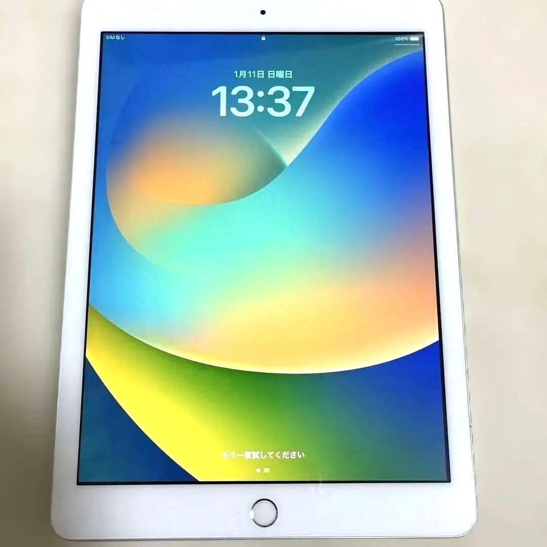 最終値下げApple iPad シルバー(第5世代) MPIL2J/A 32GB