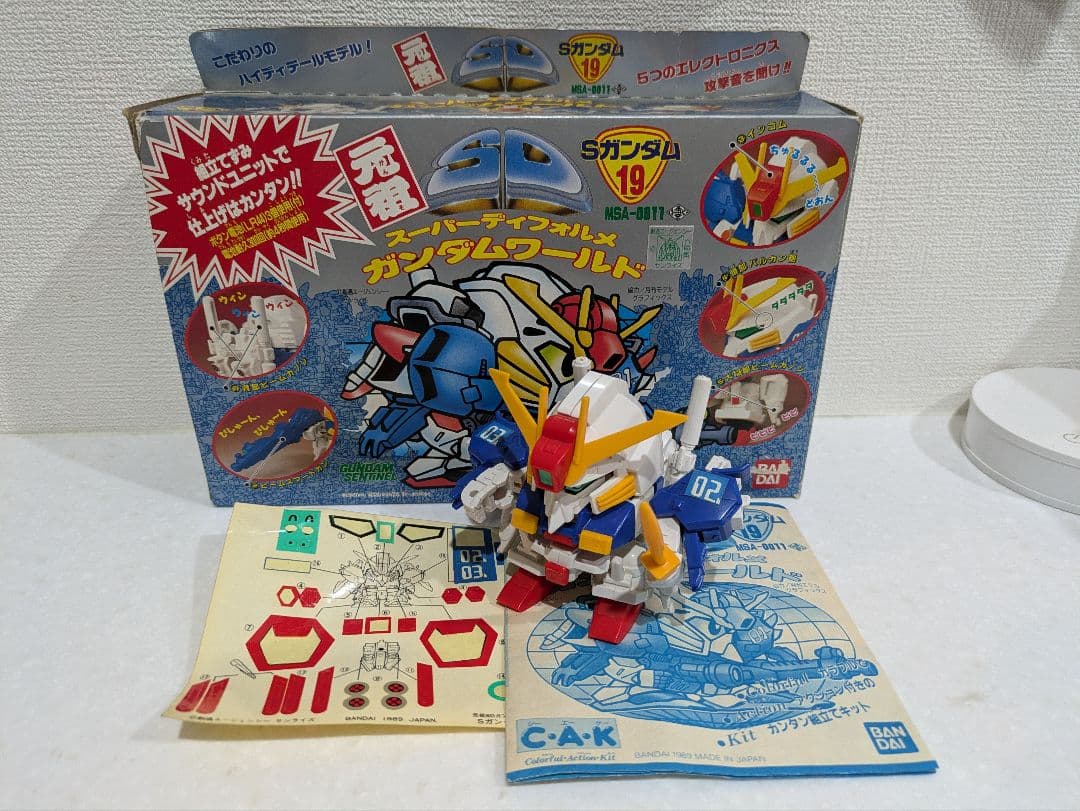 【音声OK＋完品?】元祖SD S ガンダム スペリオル センチネル MG HG