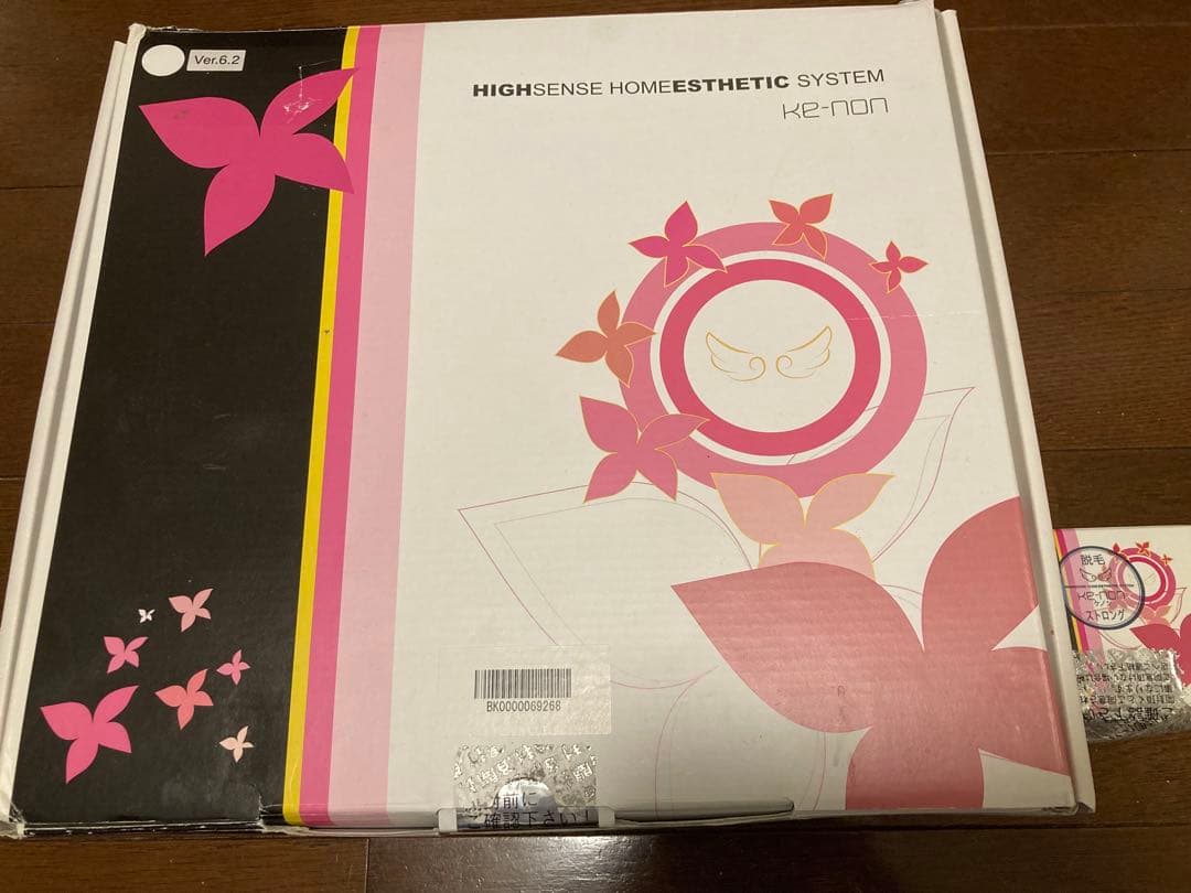 KE-NON ホームエステシステム 脱毛器　本体・付属品付