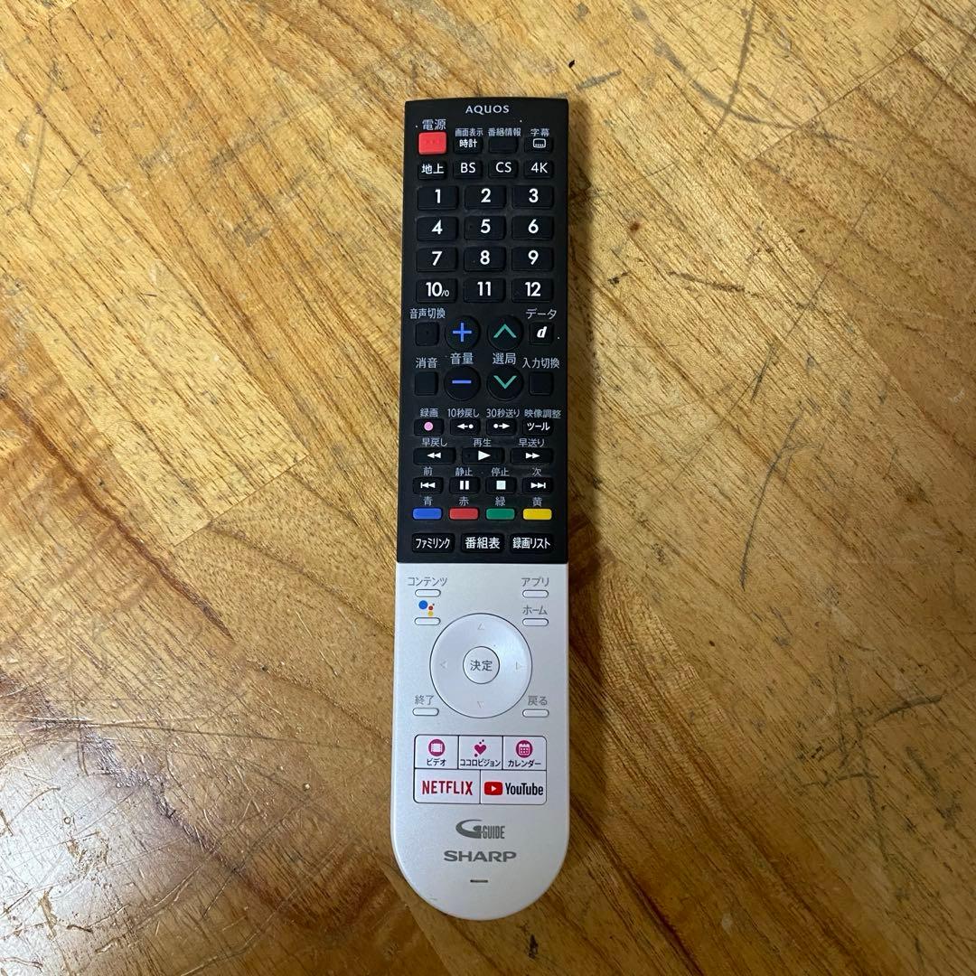 シャープ 55V型 4K 液晶テレビ Android TV 4T-C55BL1