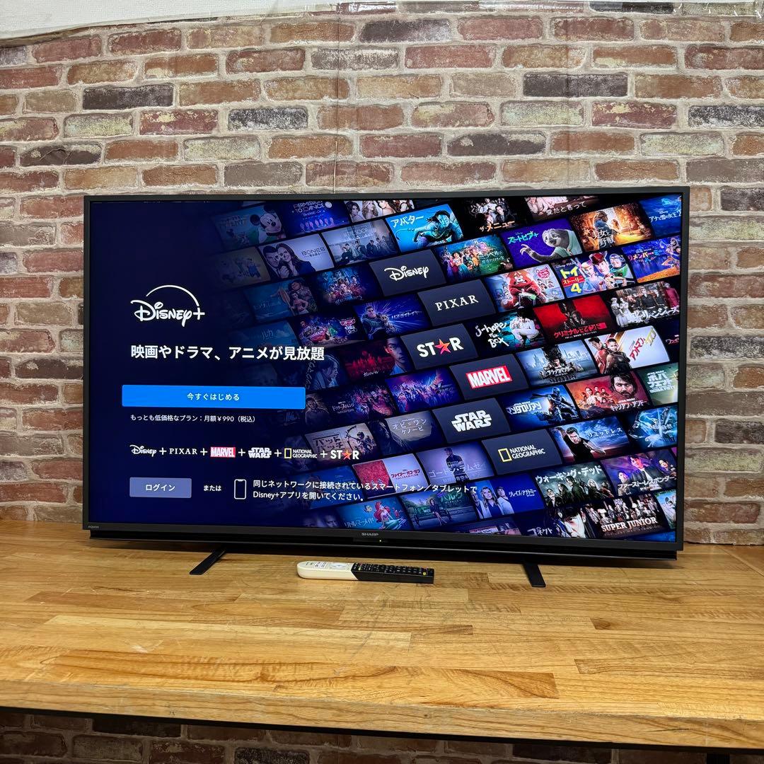 シャープ 55V型 4K 液晶テレビ Android TV 4T-C55BL1