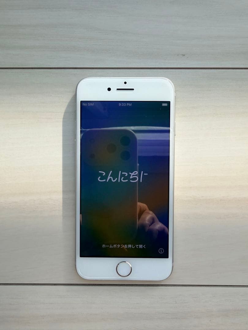 【美品】iPhone８本体　64GB シルバー