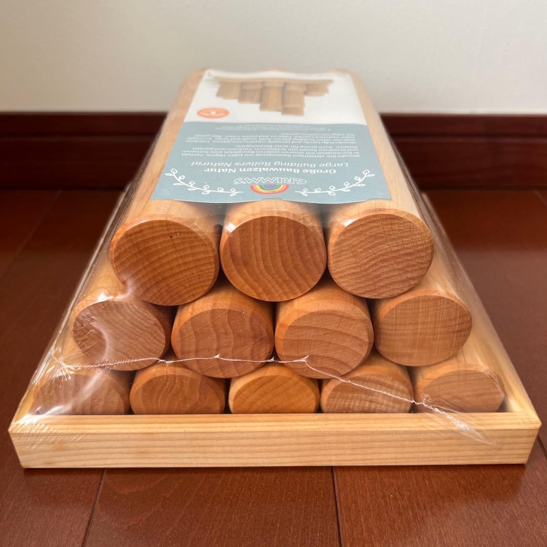 GRIMM‘S(グリムス) 木製積み木