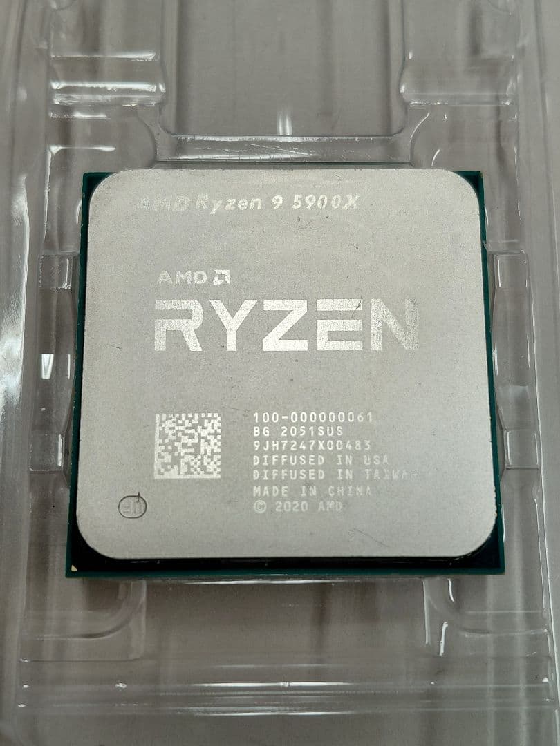 CPU AMD Ryzen 9 5900X CPU