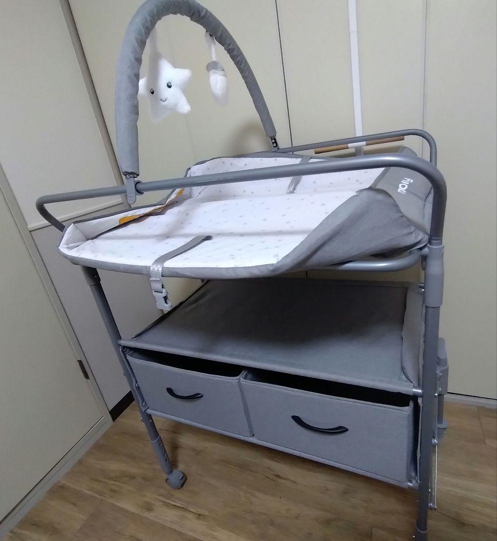 Maydolly オムツ交換台(折り畳み可・高さ調節可・キャスター付・収納付）