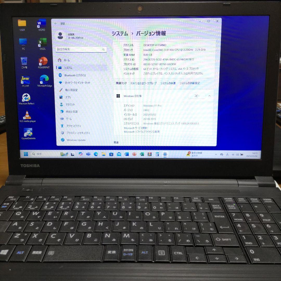 TOSHIBA　PC i3-8130u 8GB 256GB