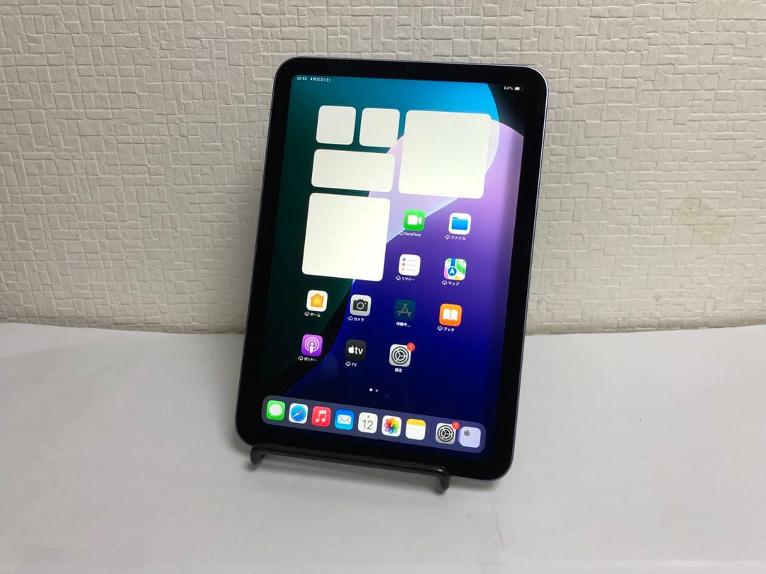 iPad mini（第6世代） Wi-Fiモデル 64GB パープル No.74