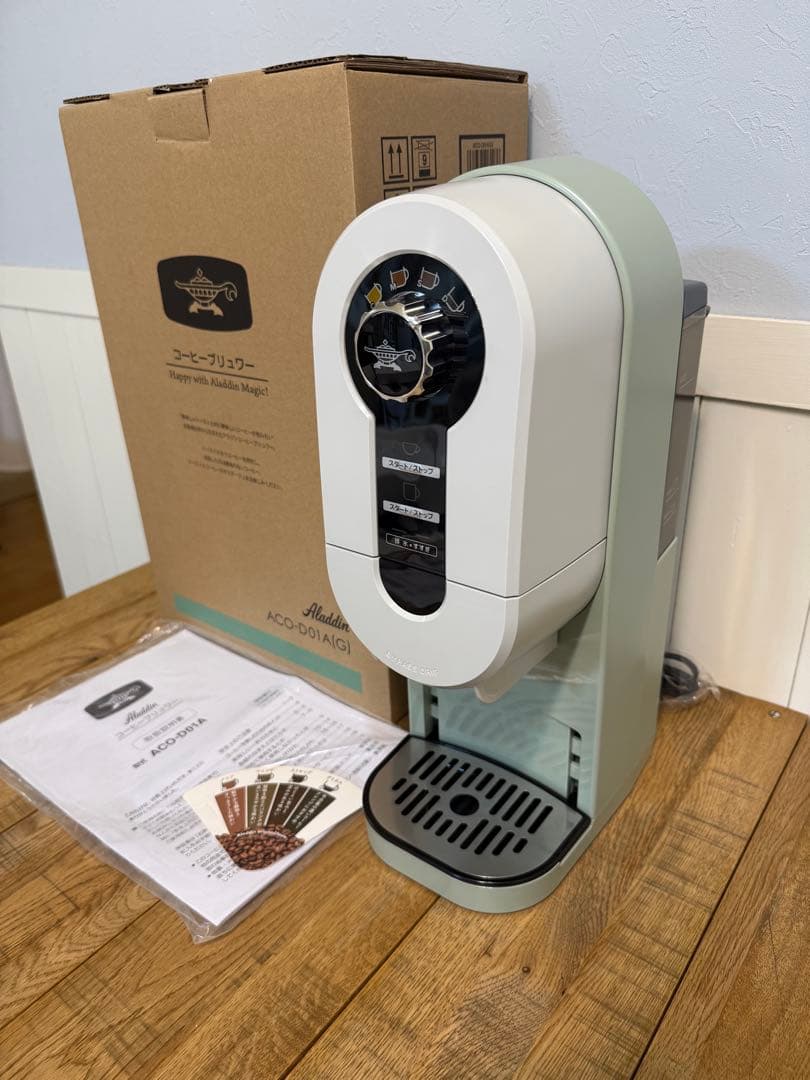 新品　Aladdin コーヒーメーカー ACO-D01A(G)