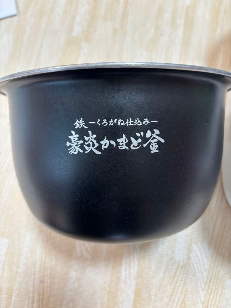 象印＊圧力IH炊飯ジャー NW-JU10