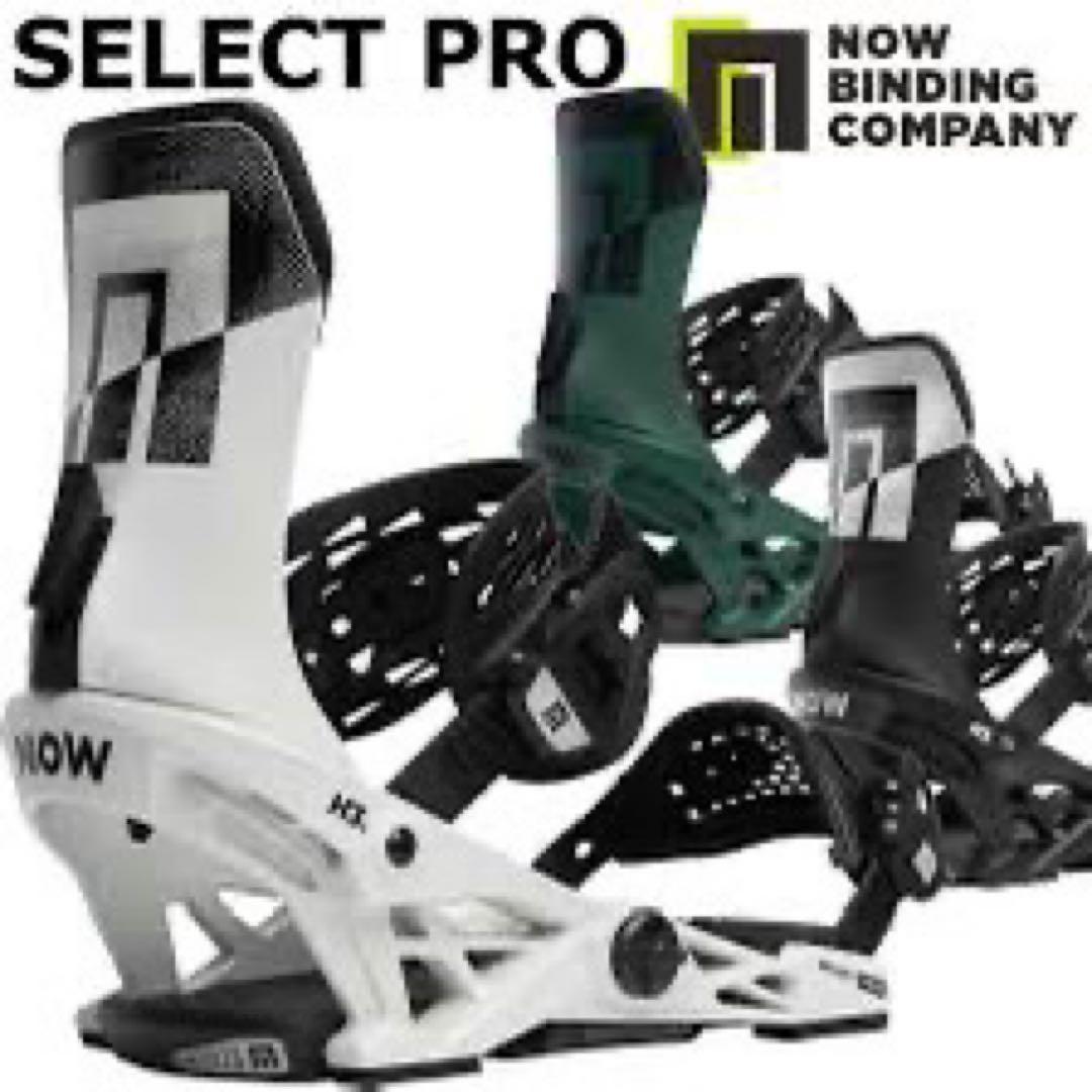 【新品】NOW SELECT PRO Mサイズ