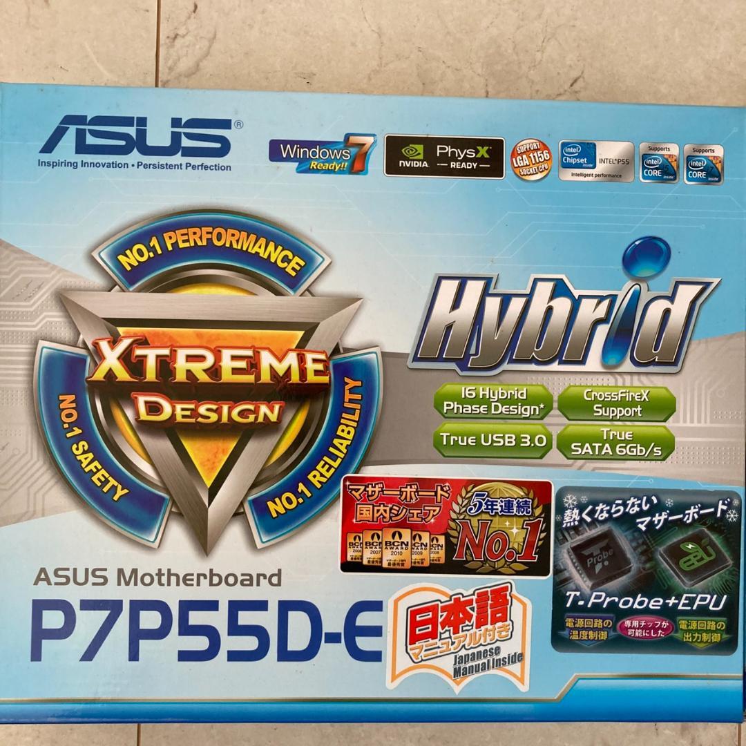 ASUS P7P55D-E マザーボード Intel CPU i7 & ファン付