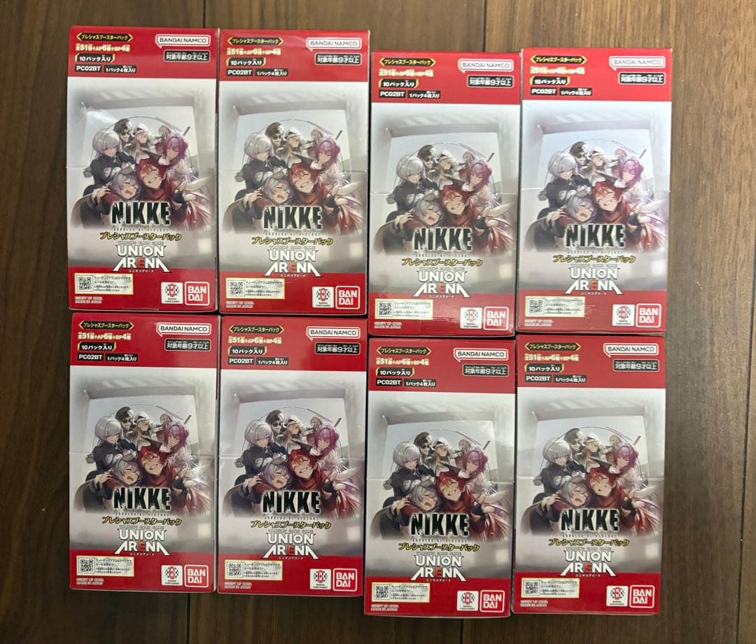 ユニオンアリーナ 勝利の女神 NIKKE プレシャスブースターパック 8BOX
