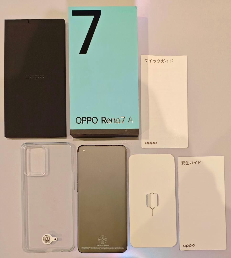 OPPO Reno7 A スマートフォン 本体
